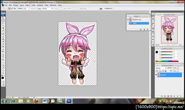 ฝากรูป