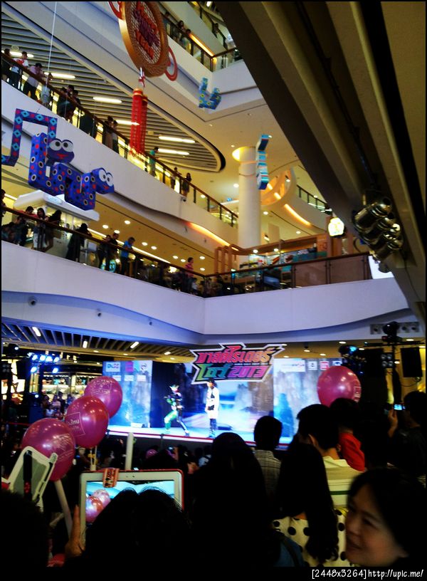 ข่าเมนนนน ไร้ดาาาาา