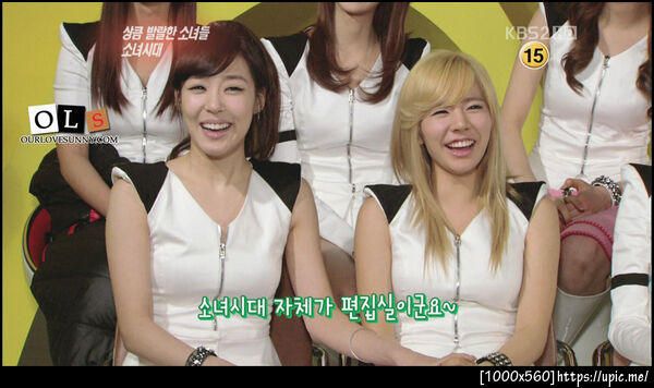 @ KBS Entertainment Relay