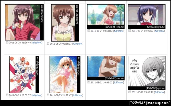 กำลัง scan รูปใน #upicme เจอแบบนี้เข้าไป แทบสำลัก 555+ cc @ibankstory