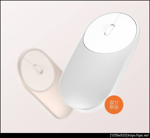 Xiaomi Mouse