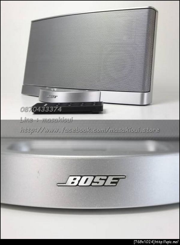 Bose SoundDock II s311