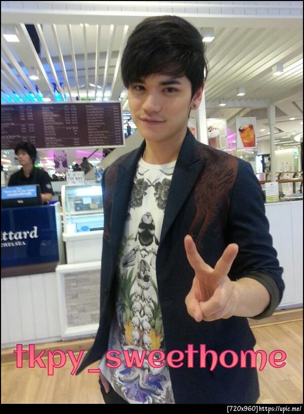 ฝากรูป