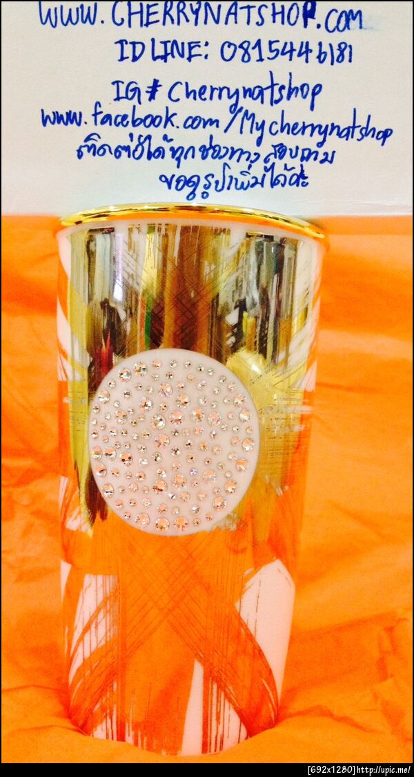 #StarbucksUSA,#ขายแก้วสะสมStarbucksแท้และถูก, #แก้วสตาร์บัคส์ม,#แก้วสตาร์บัคส์สะสมรุ่นหายาก,#StarbucksDoubleWallUSA,#StrabucksToGo #แก้วสตาร์บัคส์เมกาแท้#starbucksthermos,#starbuckstumbler,#starbuckstroy #starbuckskorea #starbuckusa #starbucksmalaysia #starbucksmug #starbuckscup #starbuckscard #Starbucksbags #starbucksproducts #starbucksaddicted #starbuckssouvenirs #starbucksthailand# #starbuck #starbucks #starbucklover #starbuckslover #starbuckusa #starbucksusa #starbuckcoldcup #starbuckscoldcup #starbucktumbler #starbuckstumbler #starbucksthailand #starbucksthailand #starbucksjapan#starbuckscollectors #แก้วสะสมStarbucksหายาก#StarbucksCupLimitEdition#Cherrynatshopขายแก้วStarbucksรุ่นหายาก