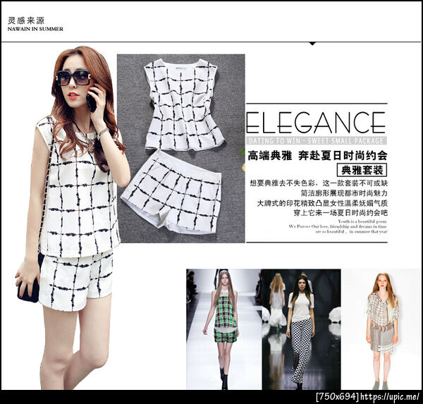 เสื้อผ้าคนอ้วนไซส์ใหญ่