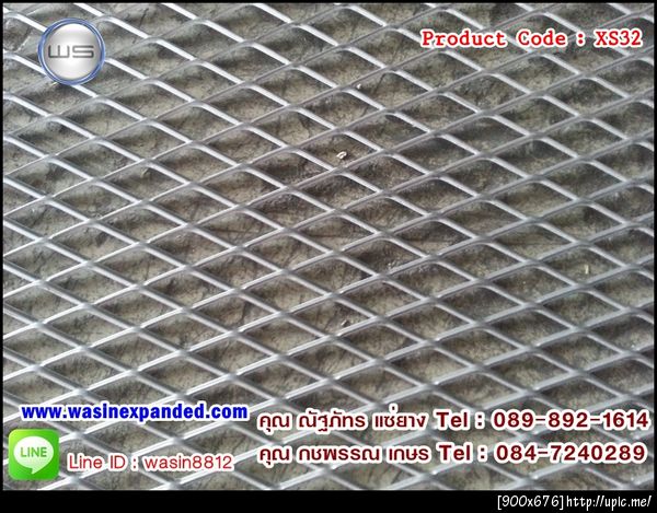 www.wasinexpanded.com#เหล็กฉีก,ตะแกรงเหล็กฉีก,ตะแกรงฉีก,ตะแกรงกลม,ตะแกรงรูกลม,ตะแกรงคัดกรวด,ตะแกรงกลม,ตะแกรงเหล็ก,ตะแกรงสแตนเลส,ตะแกรงคางหมู,ตะแกรงรูสี่เหลี่ยม,ตะแกรงรูสามเหลี่ยม,เหล็กฉีก ราคา,ตะแกรงฉีกสแตนเลส,ตะแกรงฉีกอลูมิเนียม,ตะแกรงเหล็กฉีกXG-11,ตะแกรงเหล็ก เหล็กฉีก XG-11,XG-12,XG-21,XG-22,ตะแกรงเหล็กฉีกXG-12. ตะแกรงเหล็กฉีกXG-12 แข็งแรงกว่าตะแกรงเหล็กฉีกXG-11,ตะแกรงเหล็กฉีกXS-51, ตะแกรงเหล็กฉีกXS-73, ตะแกรงเหล็กฉีกXG,ตะแกรงเหล็กฉีกXS-32, ตะแกรงเหล็กฉีกXS-63, ตะแกรงเหล็กฉีกXS-53, ตะแกรงเหล็กฉีกXS-43, ตะแกรงเหล็กฉีกรุ่น G-5, ตะแกรงเหล็กฉีกรุ่น S-35, ตะแกรงเหล็กฉีก รุ่น XS-33, ตะแกรงเหล็กฉีก รุ่น XS-31, ตะแกรงเหล็กฉีกXG-22, ตะแกรงเหล็กฉีกXS-72, ตะแกรงเหล็กฉีกXS-61, ตะแกรงเหล็กฉีกรุ่น XG-21, ตะแกรงเหล็กฉีกรุ่น FM 26, ตะแกรงเหล็กฉีก รุ่น XS-43, ตะแกรงเหล็กฉีกรุ่น s-4, ตะแกรงเหล็กฉีก รุ่น XS-53, ตะแกรงเหล็กฉีก รุ่น XG-32, ตะแกรงเหล็กฉีก รุ่น XS-41, ตะแกรงเหล็กฉีก รุ่น XS-62, ตะแกรงเหล็กฉีกรุ่น XG 11