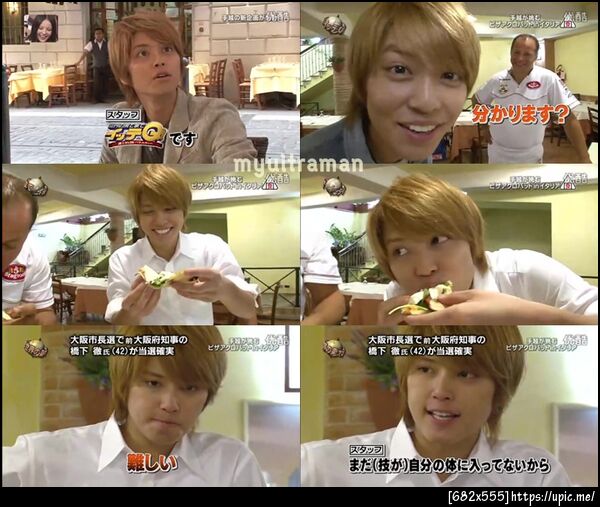 น่าร๊ากกกกกกกกกก ยูย๊า~~