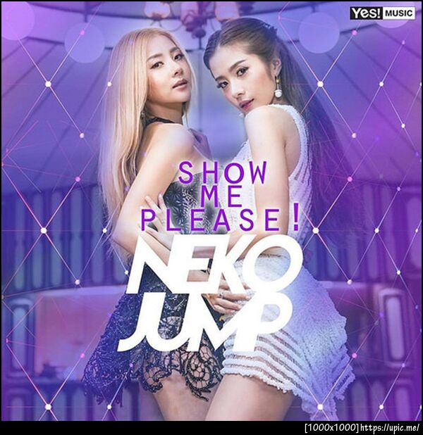 Neko Jump - Show me Please