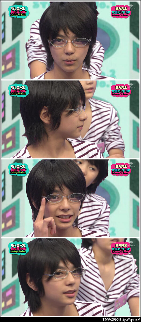 しょうりくんカッコイイ！