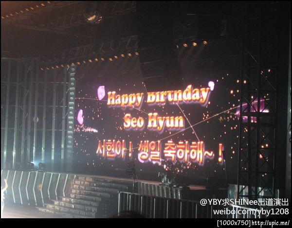 HBD to Seohyun Cr : YBY求SHINee出道演出