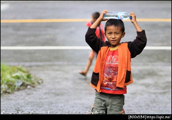 ฝากรูป