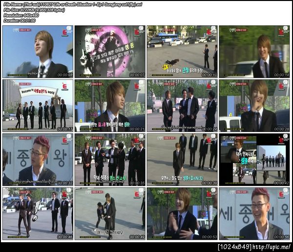 [110627] Life or Death Situation 1% EP.01-01