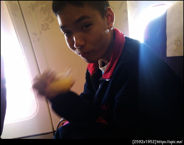 @minzkung 20 พ.ย. บนเครื่อง