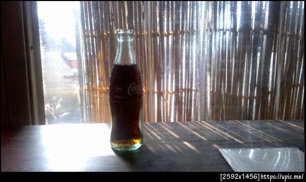 さすがに西宮は遠いな。