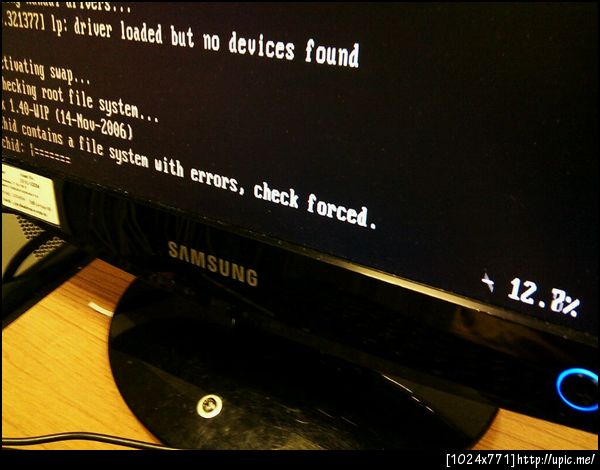 เวง งานจะเข้าเอารึเปล่าเนี้ย