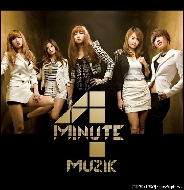 4MINUTE MUZIK