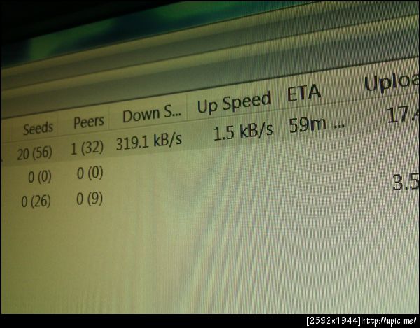 โว้ว catcdma ตอนตีห้าจะแรงไปไหนนี่