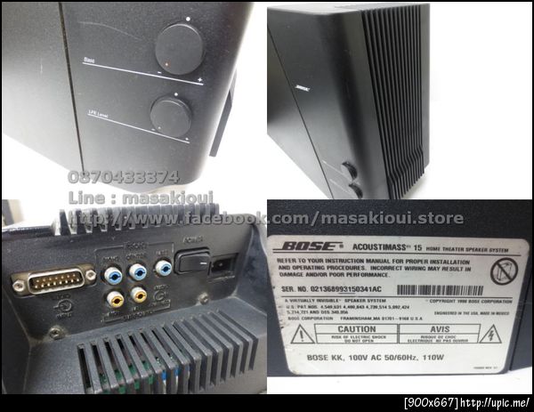 Bose AM-15 I 83969