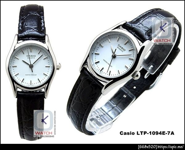 นาฬิกา Casio (คาสิโอ) รุ่น LTP-1094E-7A