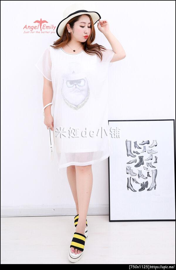 เสื้อผ้าคนอ้วน