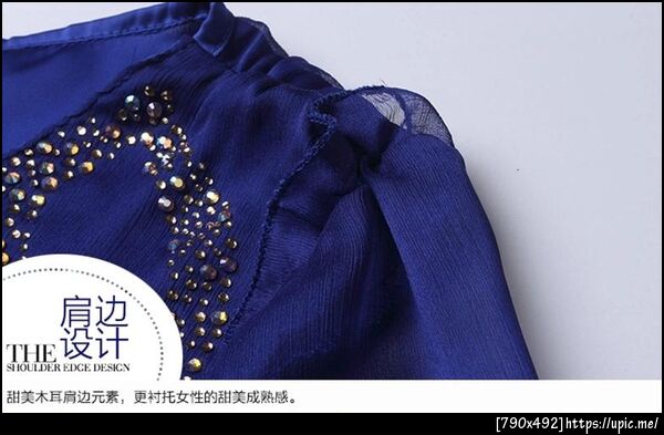 เสื้อผ้าคนอ้วนไซส์ใหญ่