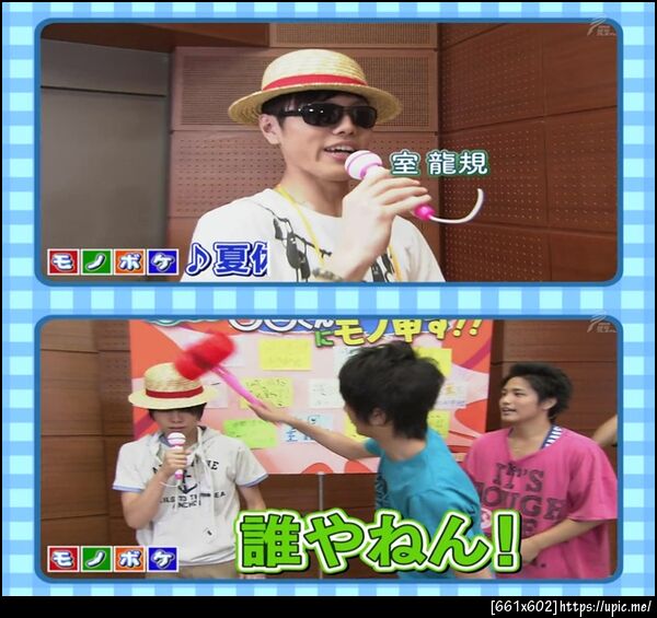 จูเนียร์ นิ คิว ฮาโครตตตตตตตตตตต