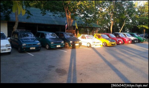 เขาแหลมหญ้า