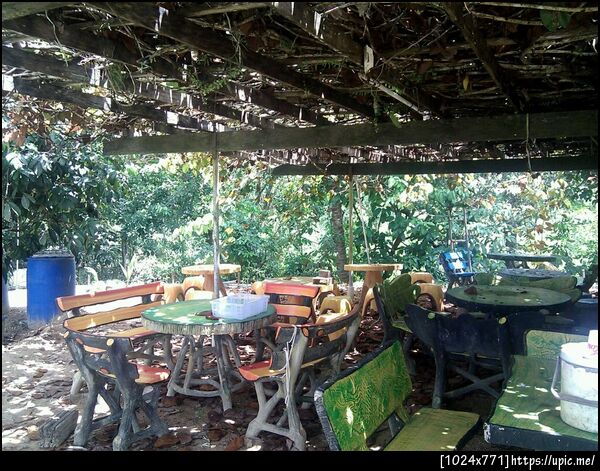 เดจ๋ยวยกคอมออกมาเล่นตรงนี้ดีกว่า