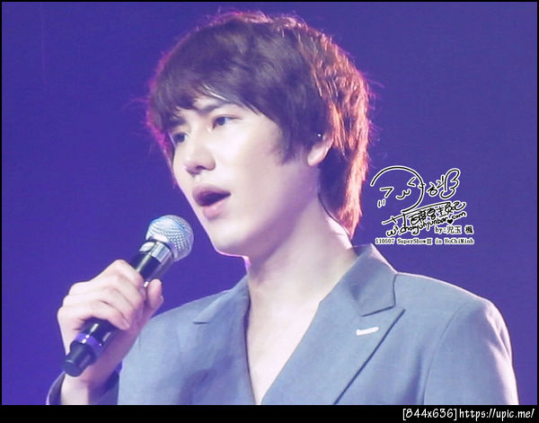 110507 Kyuhyun SSlll in Vietnam cr:www.chokyuhyunbar.com