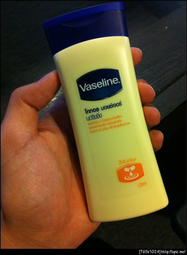 ของเด็ดวันนี้ Vaseline ขวดขนาดเหมาะมือมาก อิๆ