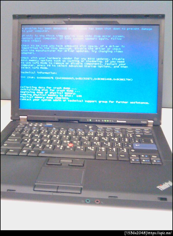vista blue screen