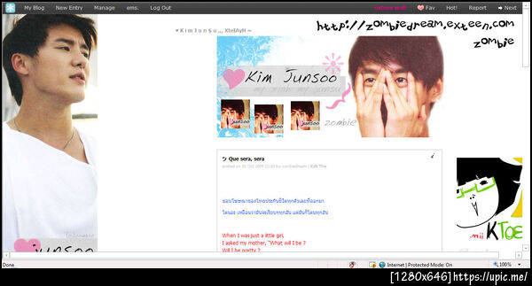 ฝากรูป