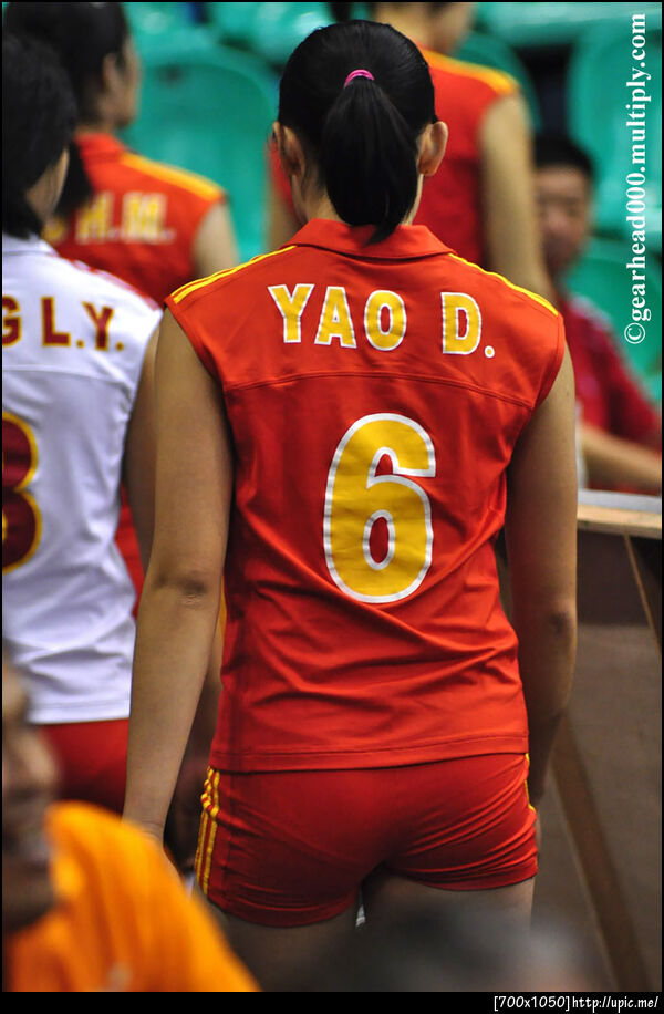 quick post