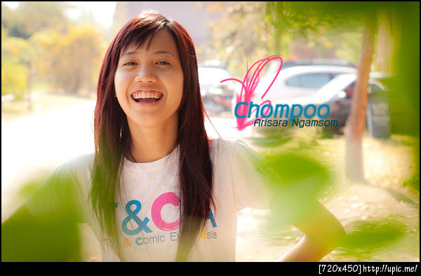 โพรเซสเล่น ๆ ก่อนนอน ภาพของ @chomwow ^^