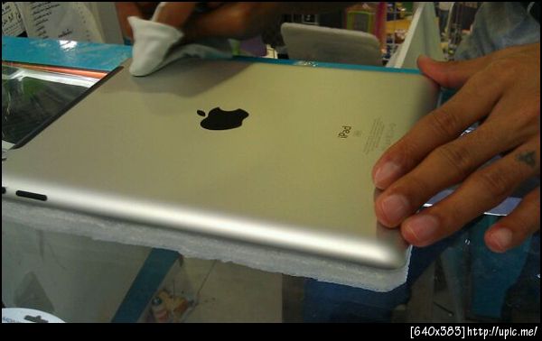 ติดกันรอยน้องกระดานชนวน