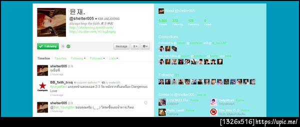 อ่ะ แกออกเอ็มพอดี = = @shelter005