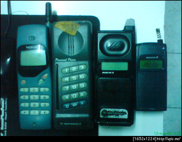 เฮ้ย บ้านตูมีของแบบนี้อยู่ด้วยเรอะ!!