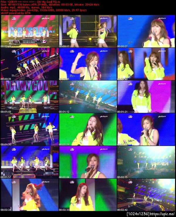 Girl DAY