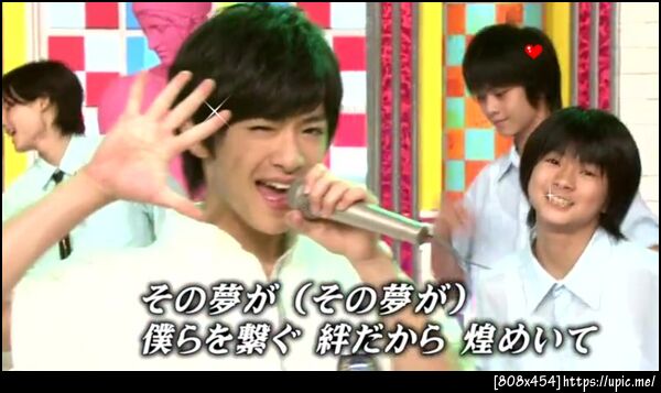 ชอบอ่ะ แคปมาได้ถึงสามคนที่เอ็นดู