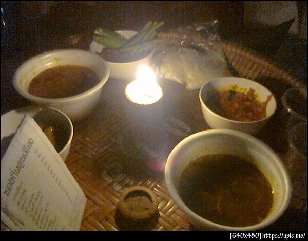 อาหารขันโตก 