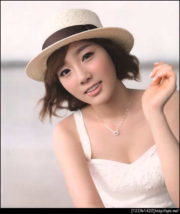 แทยอน ภูเก็ต