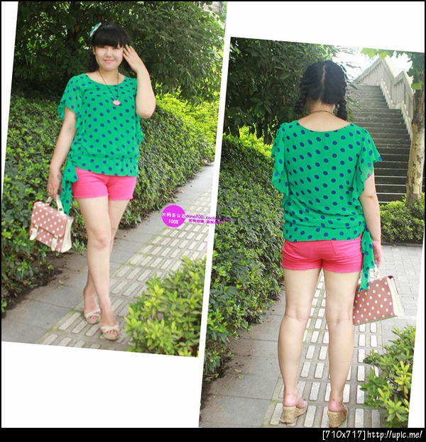 เสื้อผ้าคนอ้วน