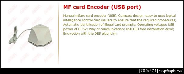Mifare ADEL 1003 USB