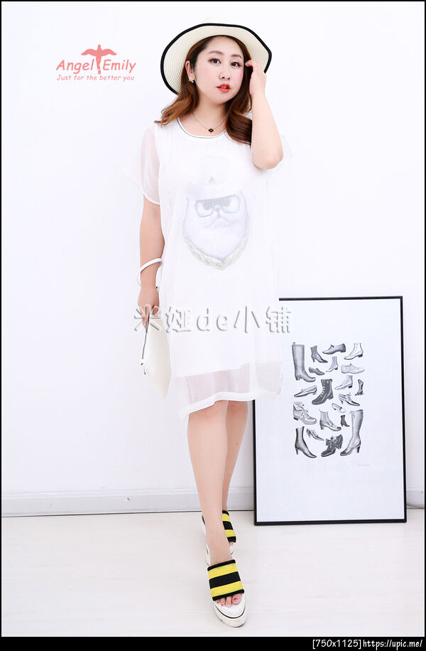 เสื้อผ้าคนอ้วน