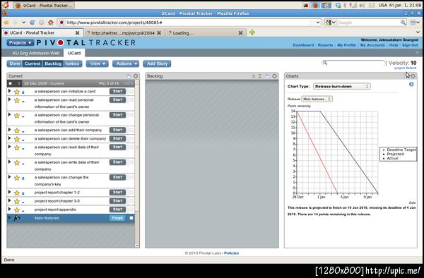 ปีใหม่อันน่าสยดสยองกำลังเริ่มต้นขึ้นแล้ว