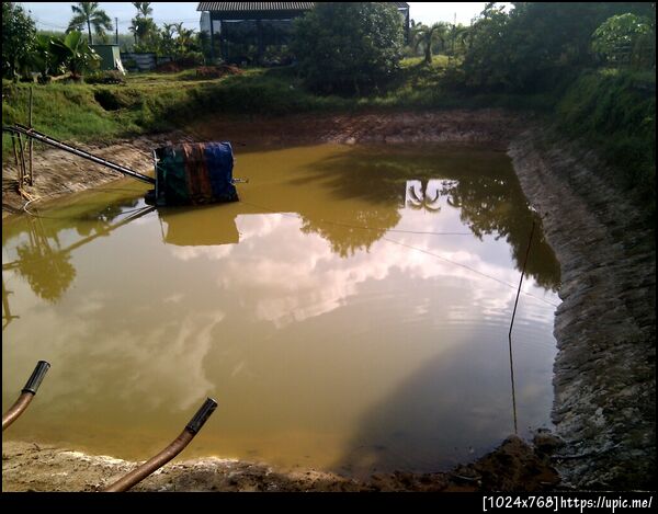 ระดับน้ำหน้าบ้าน