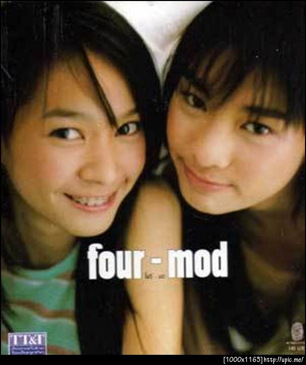 Four -Mod Album 