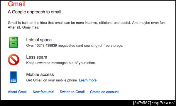 ตอนนี้ Gmail ให้ 10 GB แล้วหรือนี่.....