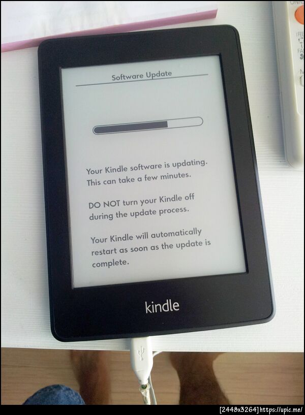 โอ๊ะ น้อง kindle update