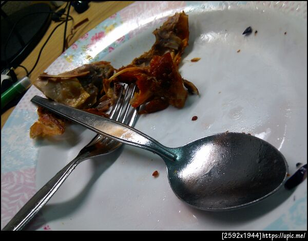 ซากอารยธรรม